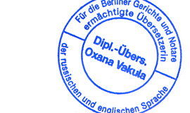 Bestätigte Übersetzung beeidigt Russisch Englisch Deutsch